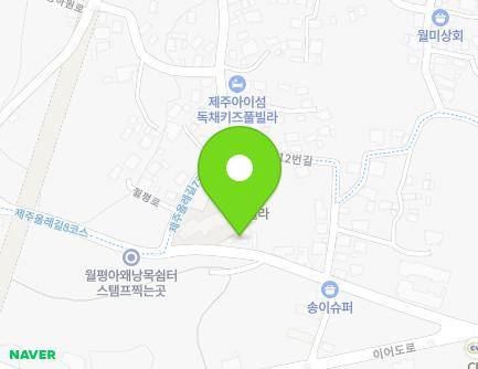20 Wolpyeonghawon-ro, Seogwipo-si, Jeju-do, Republic of Korea Map