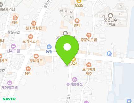 4 Cheonjeyeon-ro 208beon-gil, Seogwipo-si, Jeju-do, Republic of Korea Map