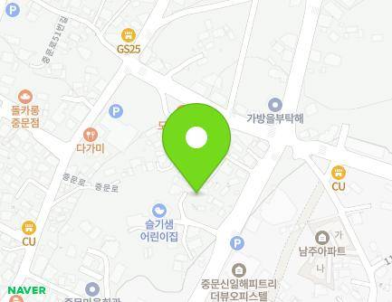4-1 Jungmunsang-ro 69beon-gil, Seogwipo-si, Jeju-do, Republic of Korea Map