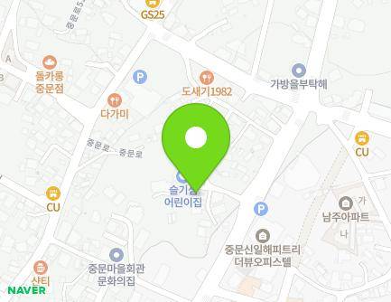 5 Jungmunsang-ro 69beon-gil, Seogwipo-si, Jeju-do, Republic of Korea Map