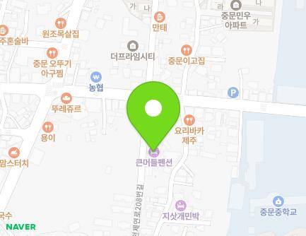 7 Cheonjeyeon-ro 208beon-gil, Seogwipo-si, Jeju-do, Republic of Korea Map