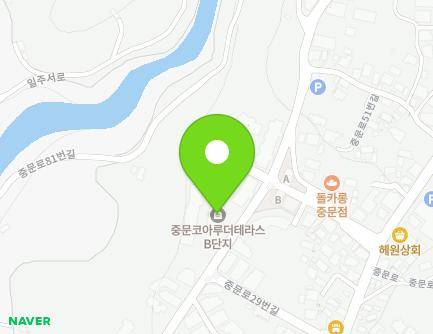 60 Jungmun-ro 81beon-gil, Seogwipo-si, Jeju-do, Republic of Korea Map
