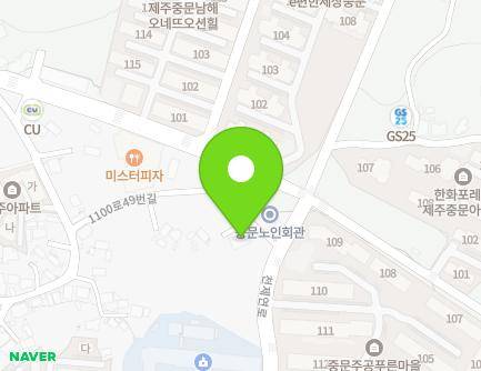 239-31 Cheonjeyeon-ro, Seogwipo-si, Jeju-do, Republic of Korea