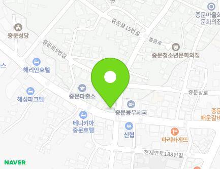 1 Jungmun-ro, Seogwipo-si, Jeju-do, Republic of Korea