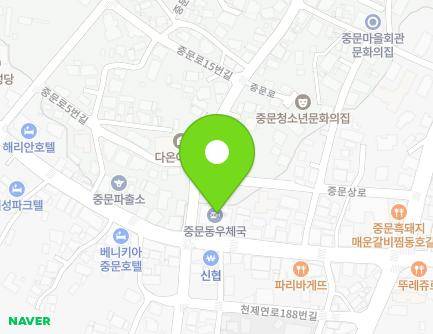 175 Cheonjeyeon-ro, Seogwipo-si, Jeju-do, Republic of Korea