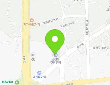 15 Topyeong-ro, Seogwipo-si, Jeju-do, Republic of Korea
