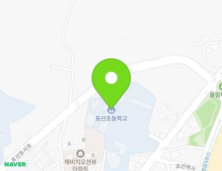 293 Pyoseondongseo-ro, Pyoseon-myeon, Seogwipo-si, Jeju-do, Republic of Korea
