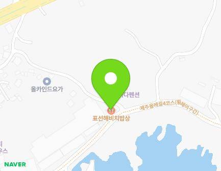 147 Minsokhaean-ro, Pyoseon-myeon, Seogwipo-si, Jeju-do, Republic of Korea Map