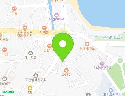 108 Pyoseonbaeksa-ro, Pyoseon-myeon, Seogwipo-si, Jeju-do, Republic of Korea Map
