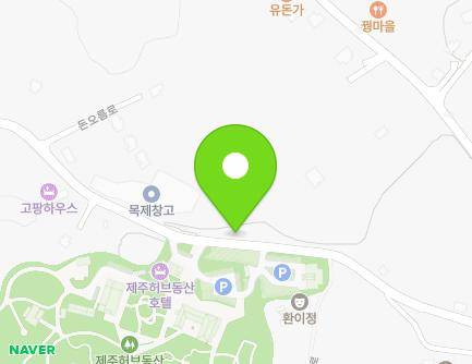 173 Donoreum-ro, Pyoseon-myeon, Seogwipo-si, Jeju-do, Republic of Korea Map