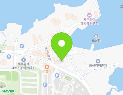 578-4 Minsokhaean-ro, Pyoseon-myeon, Seogwipo-si, Jeju-do, Republic of Korea Map