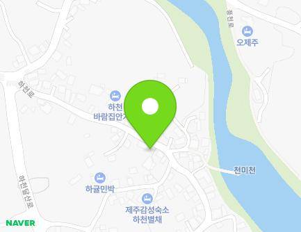 145 Hacheon-ro, Pyoseon-myeon, Seogwipo-si, Jeju-do, Republic of Korea Map