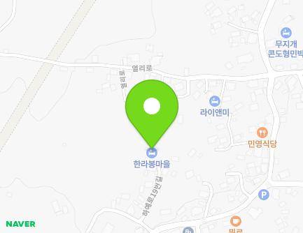 4-10 Haye-ro 19beon-gil, Seogwipo-si, Jeju-do, Republic of Korea Map