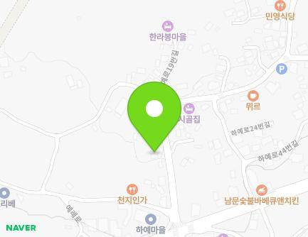 11 Haye-ro, Seogwipo-si, Jeju-do, Republic of Korea Map