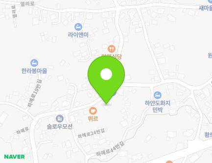 32 Haye-ro, Seogwipo-si, Jeju-do, Republic of Korea Map