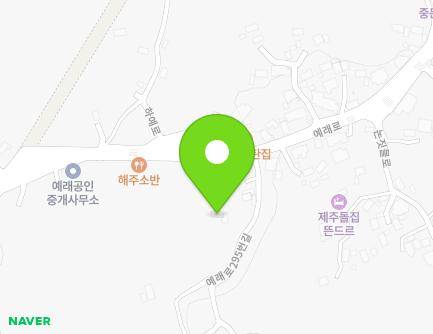 8 Yerae-ro 295beon-gil, Seogwipo-si, Jeju-do, Republic of Korea Map