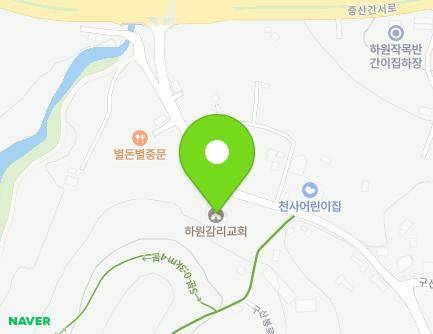 51 Gusanbong-ro, Seogwipo-si, Jeju-do, Republic of Korea Map