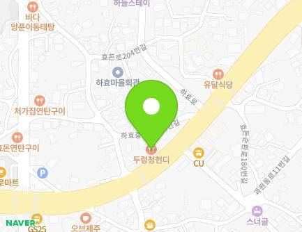 8120 Iljudong-ro, Seogwipo-si, Jeju-do, Republic of Korea Map