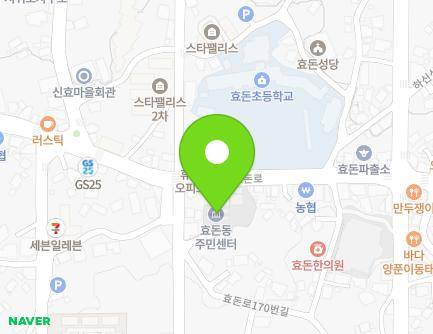 26 Namseondongsan-ro, Seogwipo-si, Jeju-do, Republic of Korea