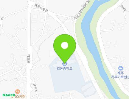 207 Hyodon-ro, Seogwipo-si, Jeju-do, Republic of Korea