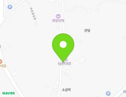 16 Hahyojungang-ro, Seogwipo-si, Jeju-do, Republic of Korea Map