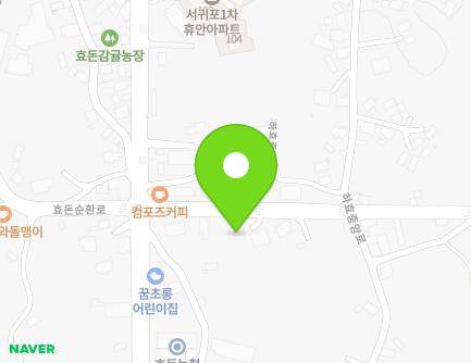 239 Hyodonsunhwan-ro, Seogwipo-si, Jeju-do, Republic of Korea