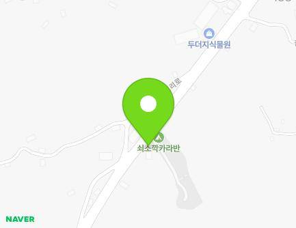 636 Chilsimni-ro, Seogwipo-si, Jeju-do, Republic of Korea Map
