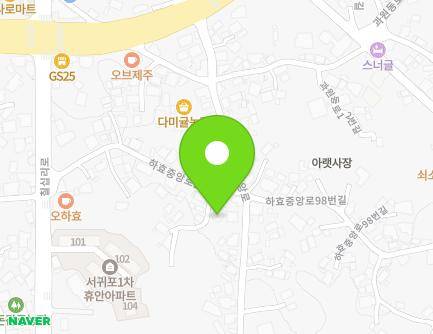 3-3 Hahyojungang-ro 97beon-gil, Seogwipo-si, Jeju-do, Republic of Korea Map