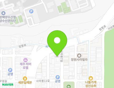 249 Imhang-ro, Jeju-si, Jeju-do, Republic of Korea Map