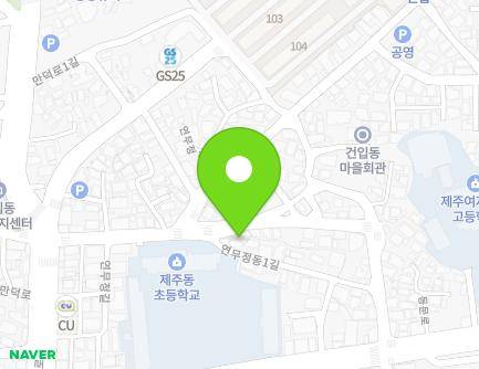11 Yeonmujeongdong 2-gil, Jeju-si, Jeju-do, Republic of Korea Map