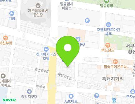 8-1 Jungang-ro 1-gil, Jeju-si, Jeju-do, Republic of Korea Map