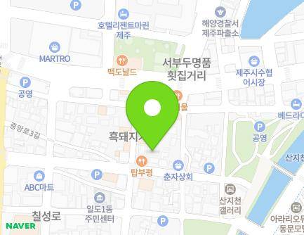 15-3 Seobudunam-gil, Jeju-si, Jeju-do, Republic of Korea Map