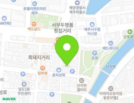 16-1 Seobudunam-gil, Jeju-si, Jeju-do, Republic of Korea Map