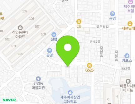 23 Dongdae-gil, Jeju-si, Jeju-do, Republic of Korea Map