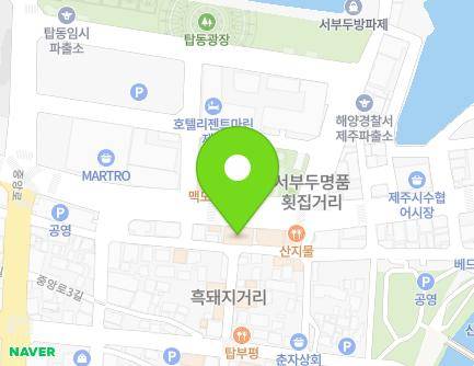 20 Imhang-ro, Jeju-si, Jeju-do, Republic of Korea Map
