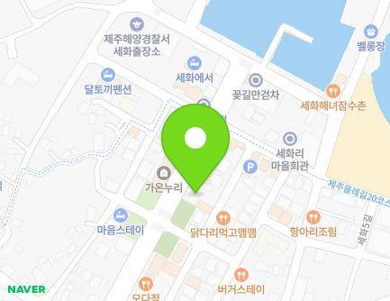 36 Sepyeonghang-ro, Gujwa-eup, Jeju-si, Jeju-do, Republic of Korea Map