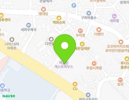 19 Sehwa 4-gil, Gujwa-eup, Jeju-si, Jeju-do, Republic of Korea Map