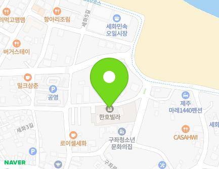 26 Sehwabuk-gil, Gujwa-eup, Jeju-si, Jeju-do, Republic of Korea Map
