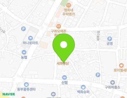 33-5 Gujwa-ro, Gujwa-eup, Jeju-si, Jeju-do, Republic of Korea Map