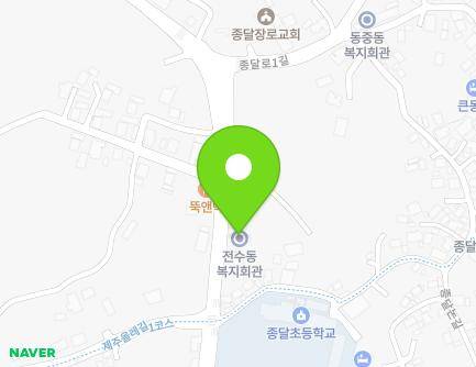 53 Jongdal-ro, Gujwa-eup, Jeju-si, Jeju-do, Republic of Korea Map