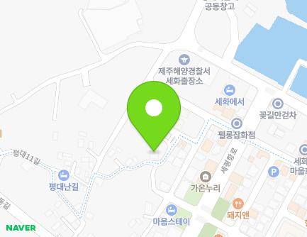 43 Pyeongdae 11-gil, Gujwa-eup, Jeju-si, Jeju-do, Republic of Korea Map