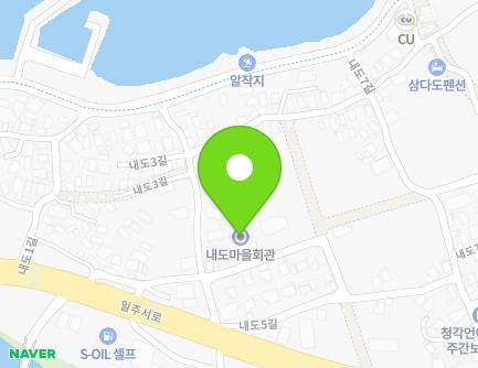 4-1 Naedo 3-gil, Jeju-si, Jeju-do, Republic of Korea