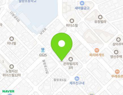 46 Daranggot 6-gil, Jeju-si, Jeju-do, Republic of Korea Map