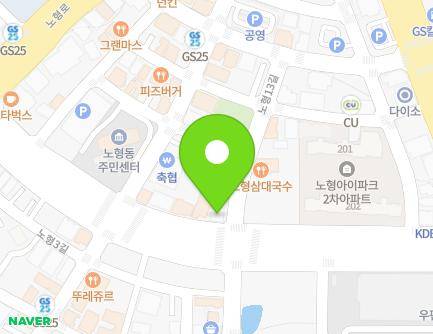 27 Sinhyeong-ro, Jeju-si, Jeju-do, Republic of Korea Map