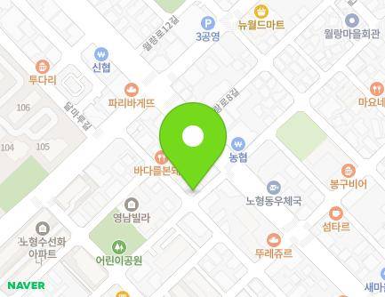 4 Sudeok 9-gil, Jeju-si, Jeju-do, Republic of Korea Map