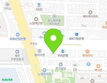 10 Yeonbuk-ro, Jeju-si, Jeju-do, Republic of Korea Map
