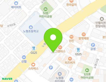 10 Nohyeong 9-gil, Jeju-si, Jeju-do, Republic of Korea Map