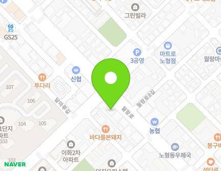 33 Wollang-ro, Jeju-si, Jeju-do, Republic of Korea Map