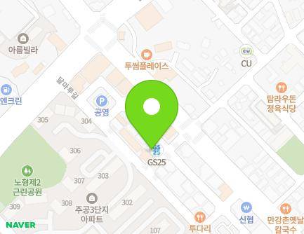 20-1 Dalmaru-gil, Jeju-si, Jeju-do, Republic of Korea Map