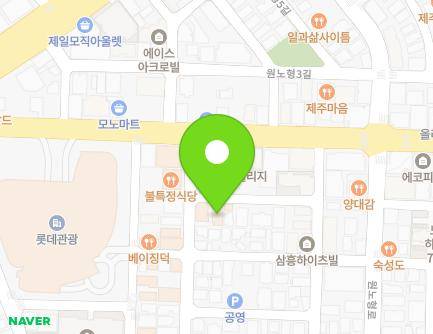 3-2 Wonnohyeong 6-gil, Jeju-si, Jeju-do, Republic of Korea Map